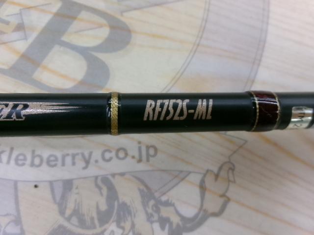 レッドフリップ マダイジガー RF752S-ML
