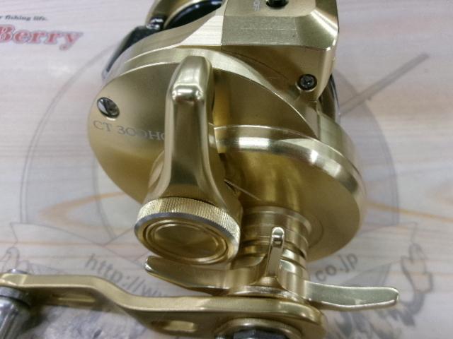 18オシアコンクエストCT 300HG