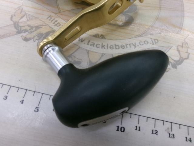 18オシアコンクエストCT 300HG