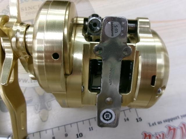 18オシアコンクエストCT 300HG