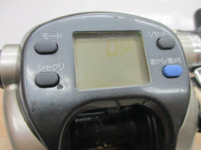 スーパータナコンS 500W