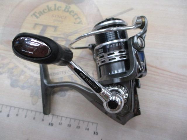 レイレックス 1000SH