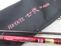 ハートランド HL722MRB-SV AGS25