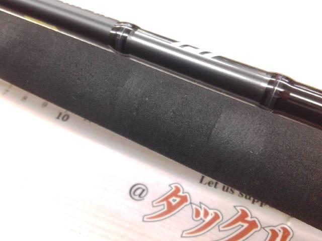 アウトレイジ LC70-2.5