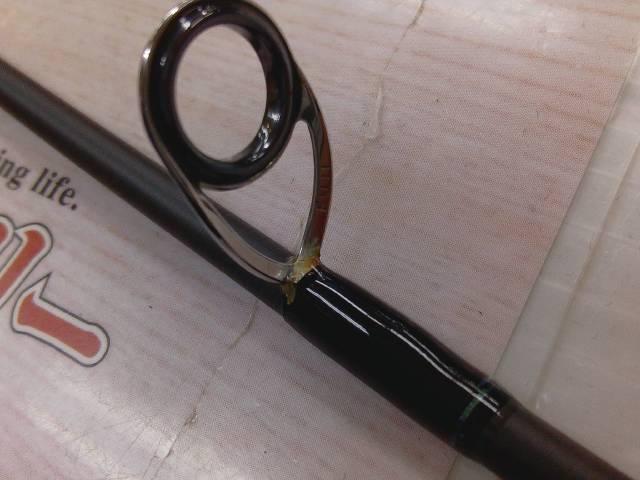 アウトレイジ LC70-2.5