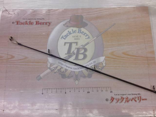 アウトレイジ LC70-2.5