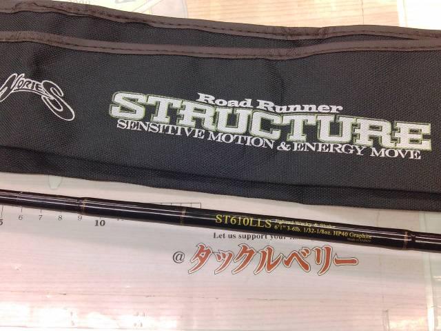 ロードランナーストラクチャー ST610LLS ジグヘッドワッキー/シェイク