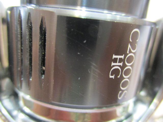 22ステラ C2000SHG