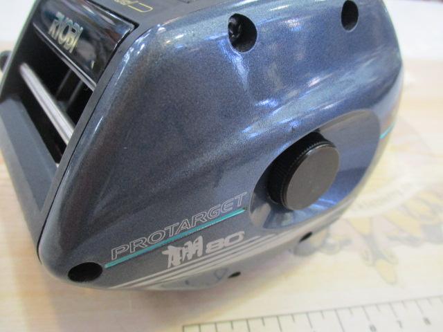 プロターゲット棚(E)-N80