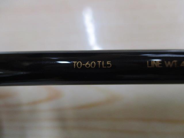 トラウトワンXTパック 60TL5