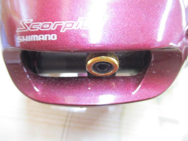 97スコーピオン 1501(浅溝スプール)