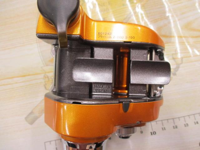 シーボーグ 150S