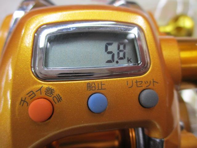 シーボーグ 150S