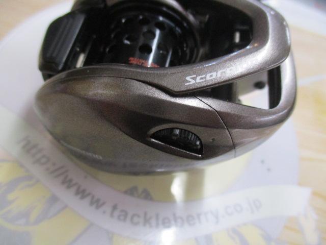 スコーピオンBFS LH