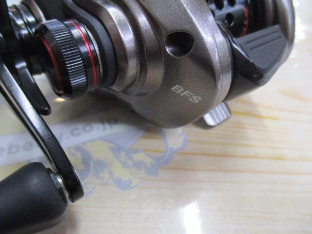 スコーピオンBFS LH