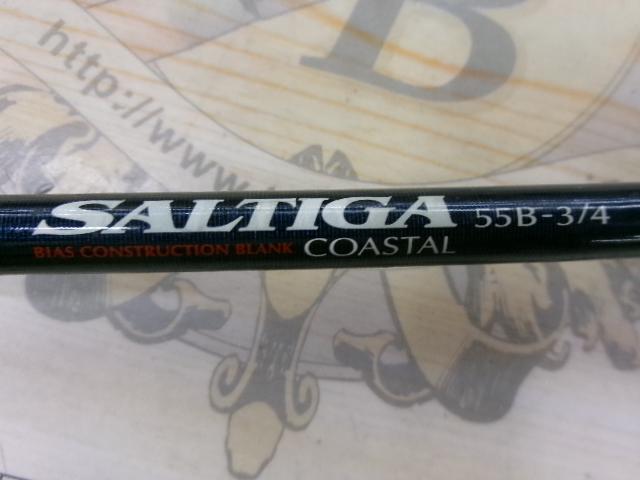 ソルティガコースタル SG 55B-3/4