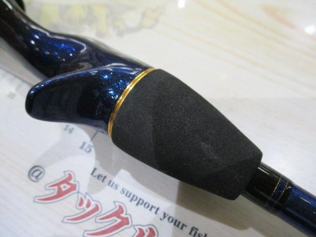 極鋭カワハギ AIR F1