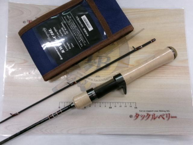 カワセミラプソディ KWSM-C46L