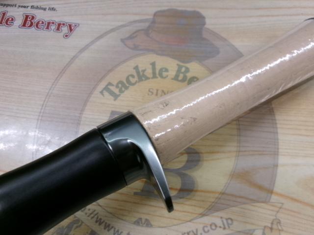 カワセミラプソディ KWSM-C46L