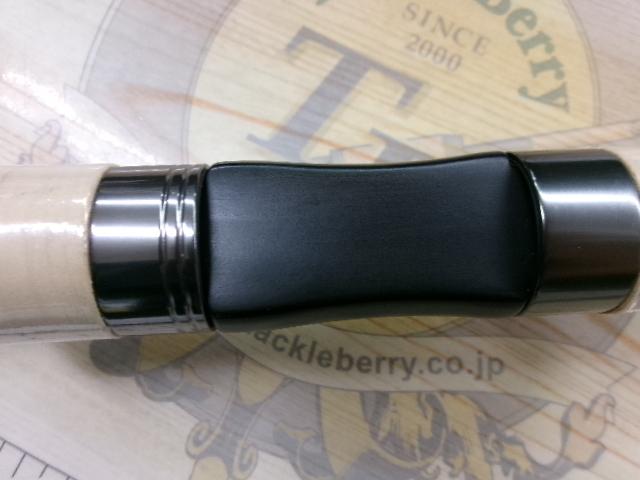 カワセミラプソディ KWSM-C46L