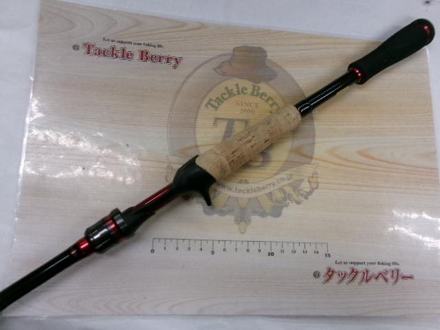 ブレイゾン 6101MHB・V