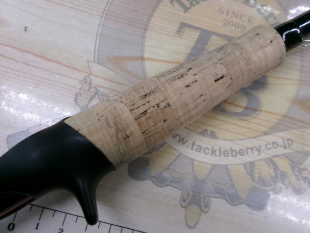 ブレイゾン 6101MHB・V