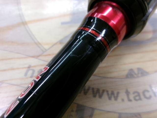 ブレイゾン 6101MHB・V