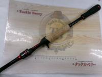 ブレイゾン 6101MHB・V