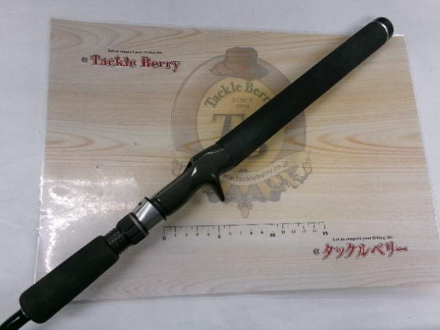 ビゴット BGC-606M