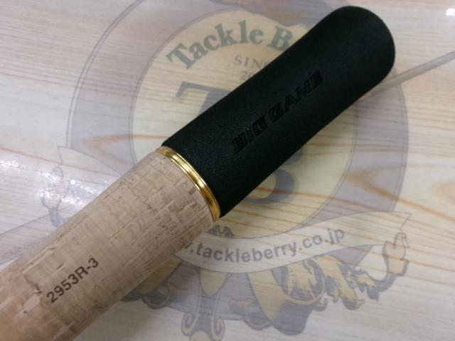 23ワールドシャウラ リミテッド 2953R-3