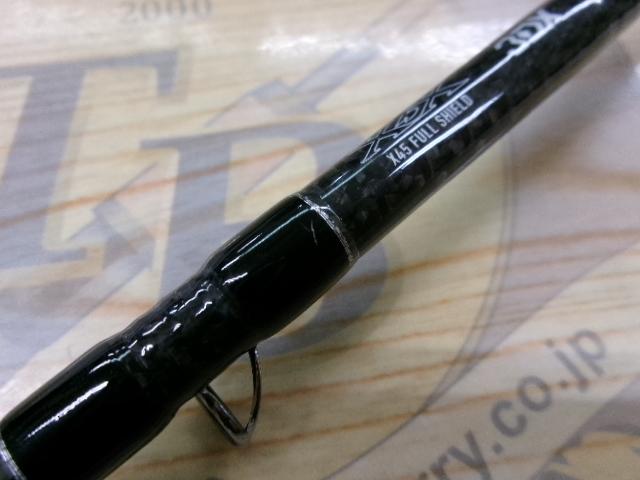 ブラックレーベル BLX SG 661UL+FB