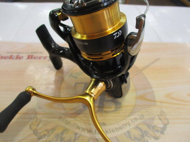 23レガリス LT2500S-DH