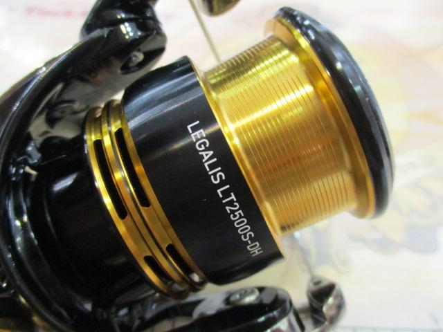 23レガリス LT2500S-DH