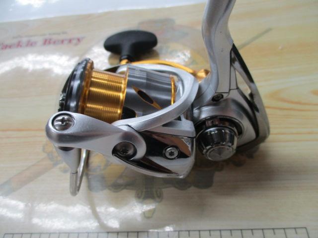 21フリームス LT2500-XH