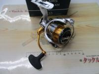 21フリームス LT2500-XH