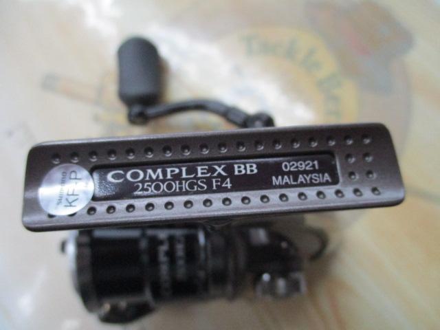 13コンプレックスBB 2500HGS F4