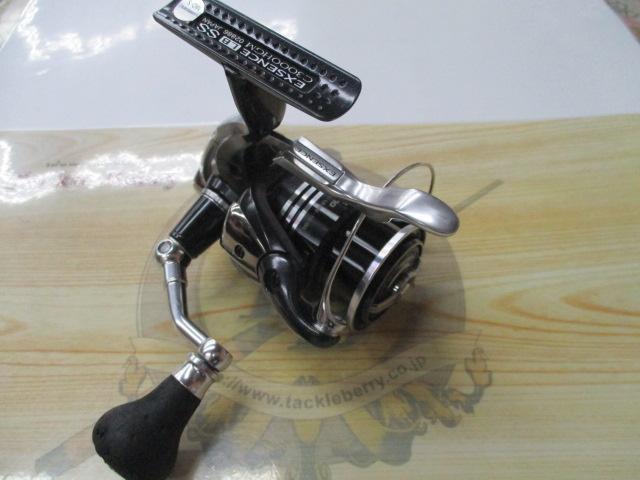 11エクスセンスLBSS C3000HGM