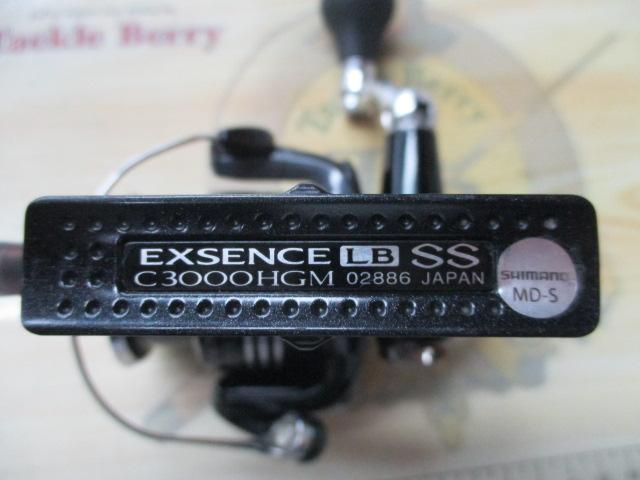 11エクスセンスLBSS C3000HGM