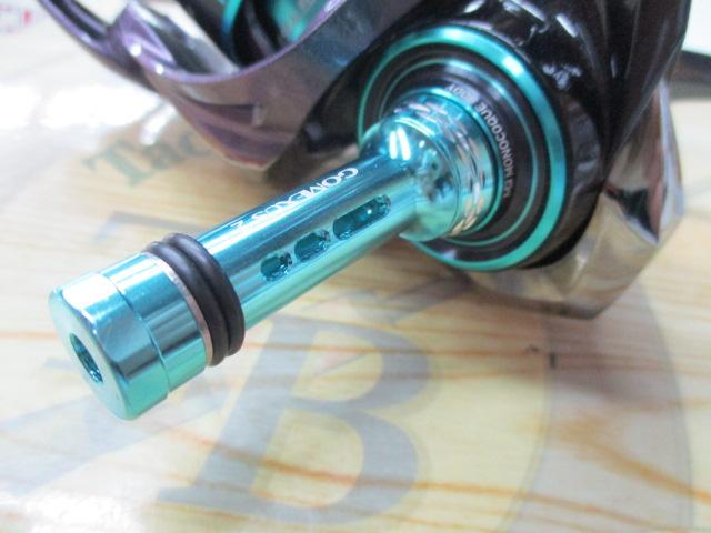 23エメラルダスRX FC LT2500S-H-DH