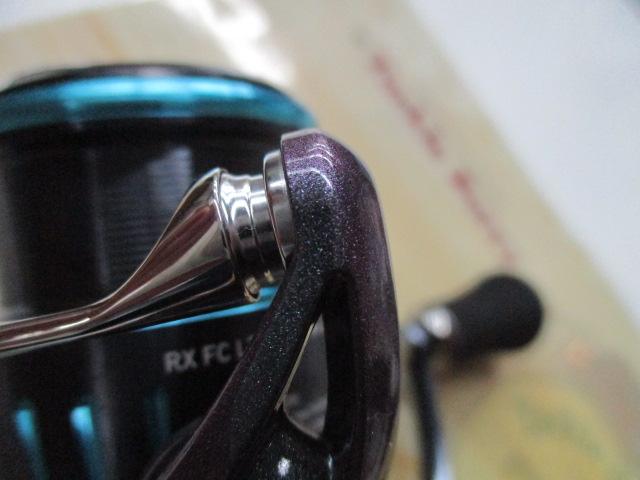 23エメラルダスRX FC LT2500S-H-DH