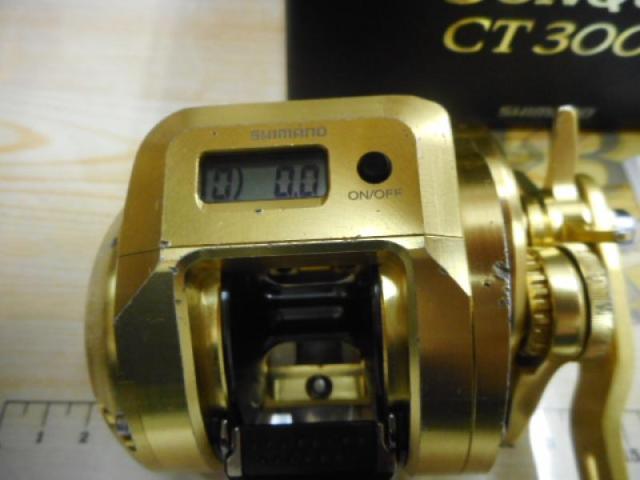 18オシアコンクエストCT 300PG