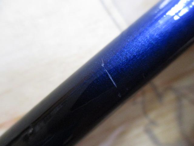 鯵ビシV 190