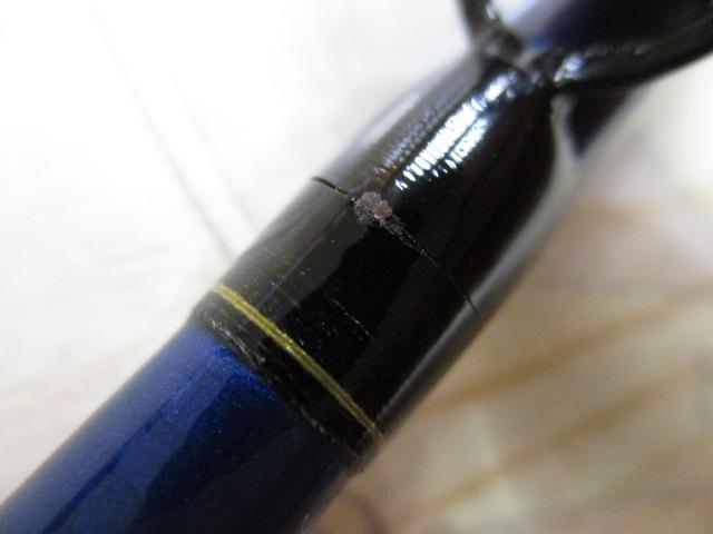 鯵ビシV 190