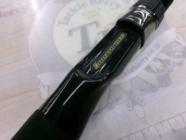 サイドワインダーグレートパフォーマーHGC-70HF/GP