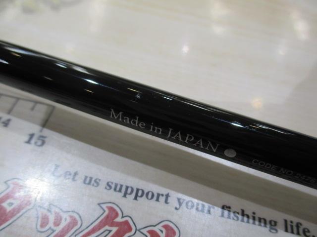 ラグゼEGTR XX S511M+-ソリッド