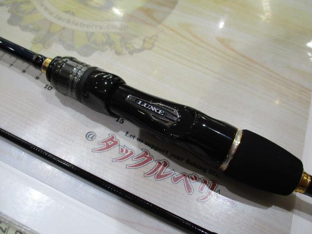 ラグゼEGTR XX S511M+-ソリッド