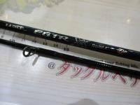 ラグゼEGTR XX S511M+-ソリッド