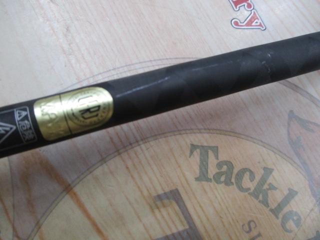 セフィアCI4+ボート B606MS