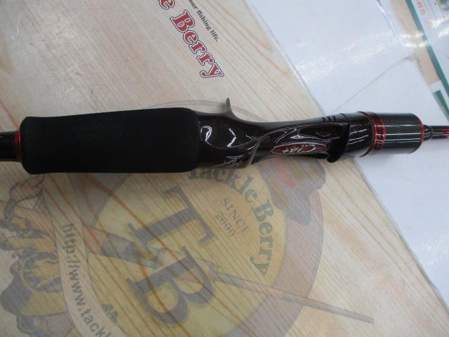 セフィアCI4+ボート B606MS