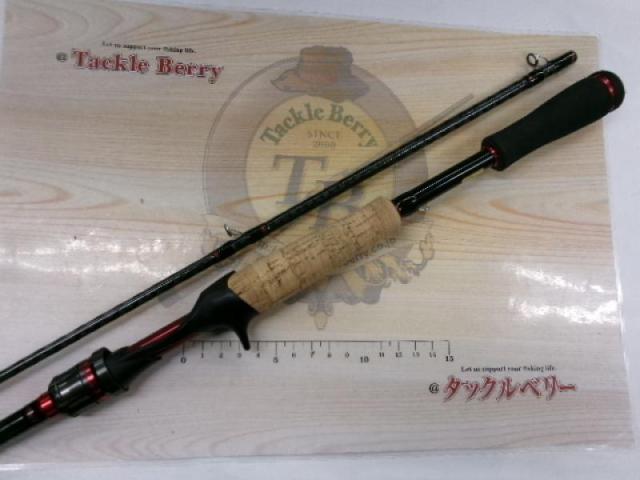 ブレイゾン 6102MB・V